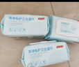 京东京造洁影镜片清洁湿巾100片 眼镜清洁湿巾纸 眼镜擦相机湿巾纸 小号 实拍图