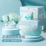 超亚健康联名眼罩蒸汽热敷无香型睡眠遮光睡觉缓解眼疲劳眼部护理50片 实拍图