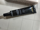 欧莱雅黑精华4.0 15ml面部精华液抗皱补水护肤品体验装生日礼物 实拍图