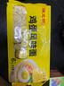 陈克明面条 非油炸方便面鸡蛋波纹面饼500g 鸡蛋挂面早餐面火锅泡面 实拍图