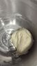 小熊（Bear）和面机家用 揉面机 厨师机 全自动多功能智能和面搅面机 面包面粉发酵醒面HMJ-A50N1 实拍图