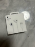 Apple/苹果 采用 (USB-C)的EarPods耳机 有线耳机 苹果耳机 适用iPhone/iPad//Mac 苹果手机 实拍图