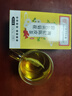 同仁堂胖大海金银花罗汉果甘草菊花茶吸烟者清润茶肺茶养生茶160g 实拍图