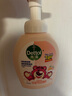 滴露（Dettol）洗手液泡沫抑菌花香型250ml 草莓熊限定版 泡泡儿童洗手液香氛 实拍图