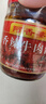 阿香婆 香辣牛肉酱辣椒酱下饭菜拌饭拌面夹馍调味肉酱蘸料淡甜味200g 实拍图