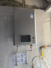 林内（Rinnai）【小蛮腰Pro plus】16升极光灰燃气热水器【家电国家补贴15%】 进口恒温芯 16GD33（JSQ31-GD33） 实拍图