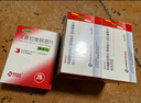 【原研药】丽珠医药 艾普拉唑肠溶片5mg*28片/盒 实拍图