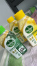 滴露（Dettol）洗衣机清洗剂250ml金装版松木滚筒波轮洗衣机清洁剂强力除垢杀菌 实拍图