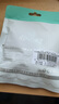 山泽网线对接头转接头 千兆网络延长连接器转换器 RJ45网口直通头水晶头模块适用5/6/7类网线单个101BK 实拍图