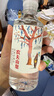 农夫山泉 长白山 饮用水 运动盖饮用天然矿泉水 400ml*24瓶 整箱装 实拍图