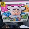 TOP TOY蜡笔小新换装派对系列搪胶毛绒盲盒公仔挂件女生生日礼物 单盒 实拍图