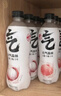 元气森林气泡水 0糖0脂0卡 无糖饮料480mL 汽水整箱 饮品 维C橙4+冰柠可乐4+白桃4 实拍图