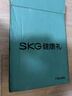 skg颈椎按摩器 H5-2豪华【礼盒款】红光聚灸热敷披肩 肩颈腰部颈部按摩仪 父亲节实用礼物送长辈 实拍图