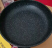 炊大皇 平底锅煎锅高级麦饭石色不粘锅煎盘30cm 电磁炉通用 JG30GJ 实拍图