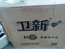 卫新香薰洗衣液薰衣草34.08斤全瓶组合套装(4.26kg*4）机洗手洗去渍 实拍图