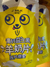 卓牧（JOMILK）羊奶贝贝高钙益生菌羊奶片原味独立包装羊奶钙片零食 3袋羊奶片 实拍图