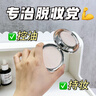 ORGINESE 定妆粉饼遮瑕持久防水不脱妆浮粉防汗提亮肤色散粉高光修容送礼 实拍图