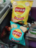 乐事（Lay's）薯片 经典原味 135克 休闲零食 膨化零食 实拍图
