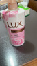 力士(LUX)沐浴露 恒久嫩肤 淡雅香氛 娇肤香氛沐浴乳1000g留香 实拍图