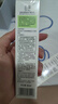 玉泽（Dr.Yu）皮肤屏障修护精华乳50ml（乳液修护霜补水保湿滋润修护） 实拍图