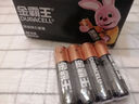 金霸王(Duracell)7号电池20粒装 碱性七号干电池 适用耳温枪/血糖仪/无线鼠标/遥控器/血压计等 实拍图