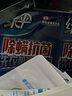 绿伞 除螨抗菌洗衣机槽清洗剂 滚筒波轮洗衣机除垢剂375g×2盒（6袋） 实拍图
