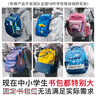 牧萌儿童雨衣带书包位男童女童加长全身学生雨披 粉色兔子拉链款 3XL 实拍图