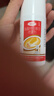 原研药】达克宁盐酸特比萘芬喷雾剂60ml脚气喷剂脚气药止痒脱皮烂脚丫真菌感染自营脚臭喷雾泡脚专用药乳膏凝胶升级款 实拍图