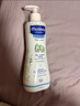 妙思乐（Mustela）儿童保湿润肤乳四季面霜300ml婴儿润肤乳宝宝身体乳保湿滋润面霜 实拍图