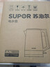 苏泊尔（SUPOR）电水壶1.7L大容量 大功率快速烧水 大口径方便清洗 304不锈钢电水壶SW-17T03A 实拍图