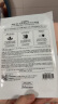 JMsolution肌司研水光补水保湿面膜35ml*10片 舒缓水润保湿 520情人节礼物 实拍图