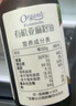 爷爷的农场有机亚麻籽油食用油110ml 热炒油凉拌 赠宝宝辅食食谱 实拍图