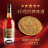 张裕五星金奖白兰地 500ml 单瓶装 洋酒礼盒 自饮宴请聚会送礼 实拍图