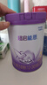 雀巢（Nestle）【热销加量装】 超启能恩部分水解配方奶粉3段12-36月850g*6整箱 实拍图