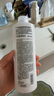 无印良品（MUJI）基础补水乳液 温和补水 保湿护肤 滋润型400ml 实拍图