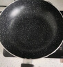 炊大皇 炒锅不粘锅 易洁轻量平底炒菜锅煎锅28cm 电磁炉通用 极皇JH28CG 实拍图