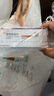 倍林达 替格瑞洛片 90mg*14片 挂号问诊取药服务 实拍图