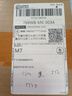 Hi nova x60i 智选手机 新品5G手机 高亮OLED护眼大屏防水防摔 灵动岛 直屏手机 5000mAh大容量电池 12+512GB 幻夜黑 实拍图