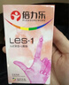 倍力乐2代LES手指套情趣超薄避孕套抠指交套私处成人计生性用品24只 实拍图
