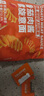 小熊驾到番茄肉酱螺旋意面215g*4袋 儿童意面方便面通心粉速食意大利面 实拍图