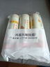 陈克明面条 老妈厨房鸡蛋风味挂面900g*3包组合 炸酱面拌面拉面营养 实拍图