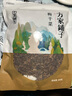 方家铺子中华老字号 梅干菜300g/袋装干净少沙梅菜扣肉下饭菜 实拍图