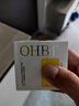 OHBT黄芪霜60g老国货保湿焕白去黄提亮抗皱紧致抗衰面霜男女护肤品 实拍图