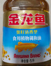 金龙鱼 食用油 花生浓香型浸出  食用植物调和油5L（新老包装随机发货） 实拍图