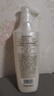 施华蔻（Schwarzkopf）羊绒脂滋养洗发水400ml(洗发水洗头膏 含乳木果油精华)(新老包装) 实拍图