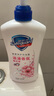 舒肤佳健康净护沐浴露 650g*3(纯白清香+柠檬香+樱花香) 滋润保湿 实拍图