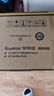 荣事达（Royalstar）煤气灶双灶家用燃气灶液化气 5.0kW液化气嵌入式台式灶具 不锈钢灶台 JZY-298G-3 实拍图