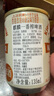 麒麟（Kirin）一番榨黄啤酒135ml*6罐 迷你装日本原装进口 实拍图