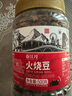 春江月火烧蚕豆500g罐装云南特产香酥兰花豆干炒盐炒开口蚕豆无油炒胡豆 实拍图
