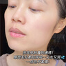 BEAUTY NOTES去角质面部啫喱控油保湿洗面奶男女士清洁毛孔黑头闭口温和不刺激 实拍图